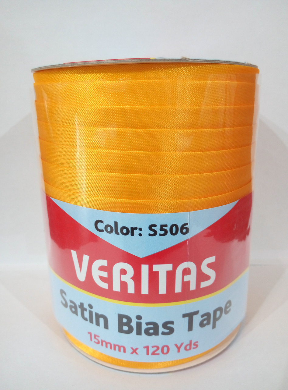 Коса бейка атласна колір S-506 жовтий (боб 120ярдов) Veritas - фото 1 - id-p558393889