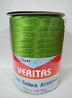 Косая бейка атласная цв S-047 зеленый яркий (боб 120ярдов) Veritas