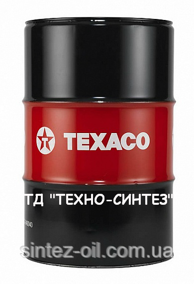 Смазка Molytex EP 2 TEXACO (50кг) 