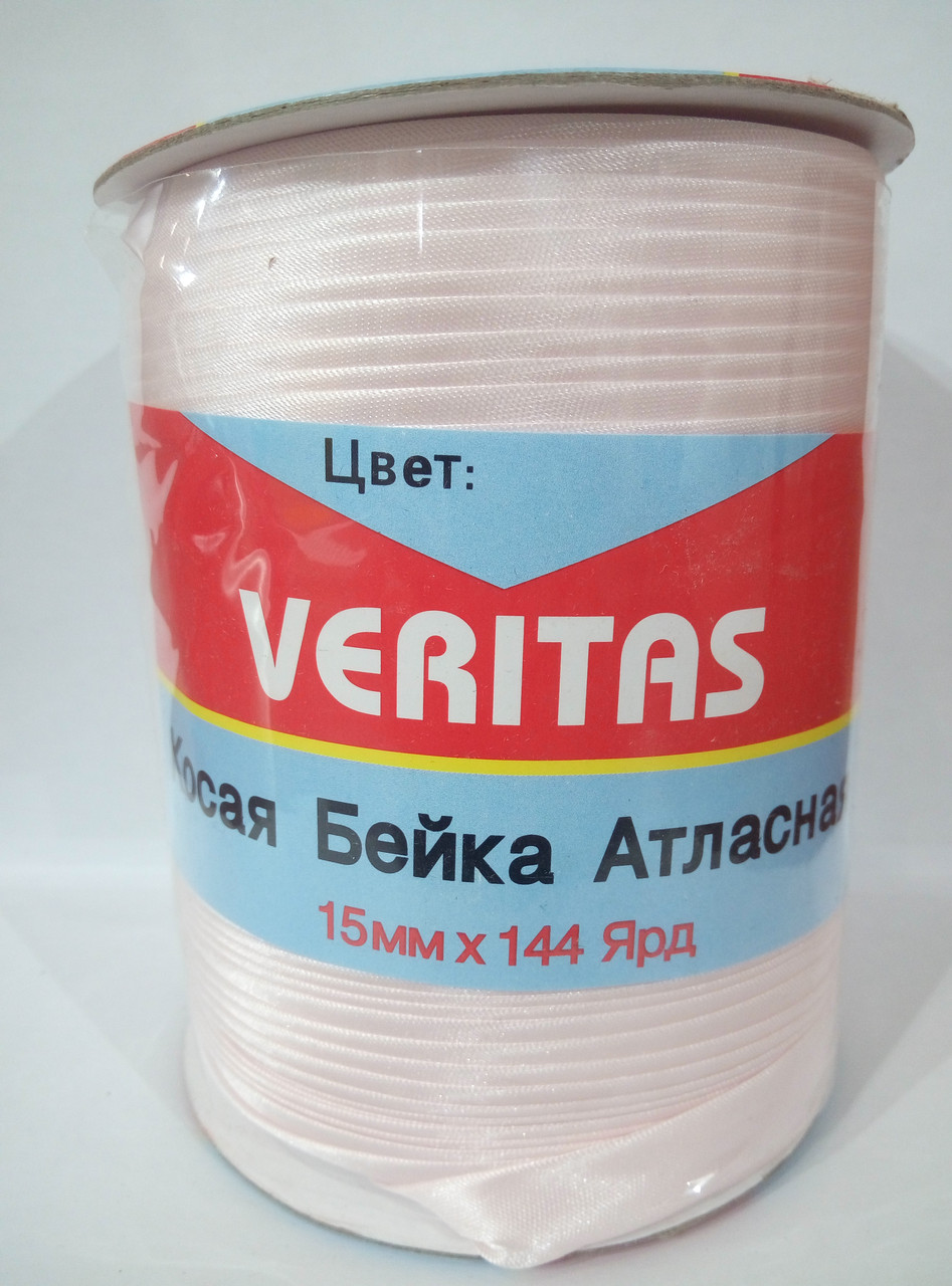 Коса бейка атласна колір S-355 рожевий (уп 131,6 м) Veritas - фото 1 - id-p558416516