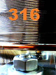 Дріт нержавіючий 316 0,1 мм 10 метрів