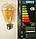 Світлодіодна ретро-лампа Едісона Loft LED VITOONE ST64 8W 800Lm, фото 2