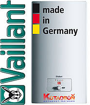 Електричний котел Vaillant eloBLOCK VE, фото 5