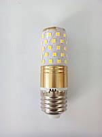 Лампа светодиодная LED кукуруза E27 3000K 13W теплая ST 745-1