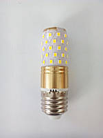 Лампа світлодіодна LED-кукурудзяна E27 3000K 13W тепла ST 745-1
