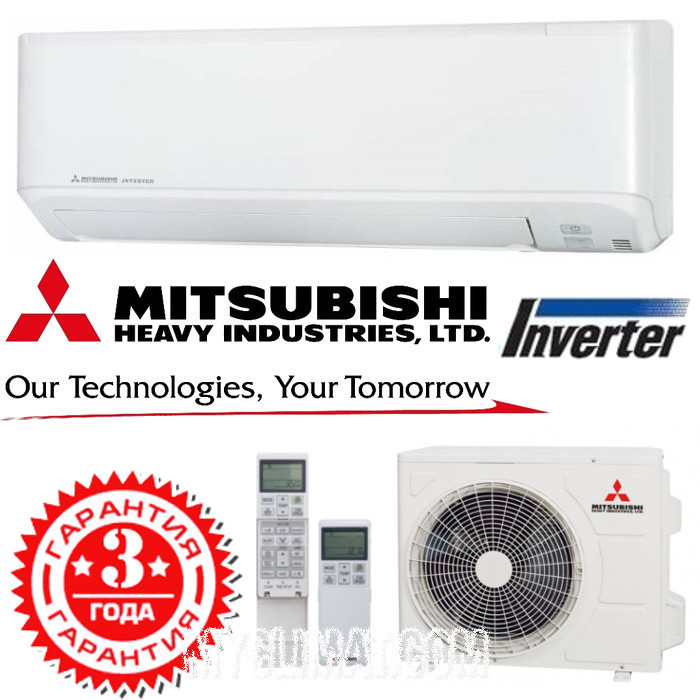 Кондиціонер Mitsubishi Heavy SRK20ZSPR-S