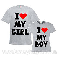 Парная футболка "I love my girl. I love my boy"