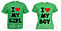 Парна футболка "I love my girl. I love my boy", фото 5
