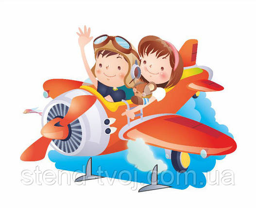Декорація "Літак із дітками", фото 2