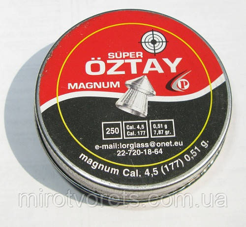 Пули OZTAY 0,51 250 шт., фото 1