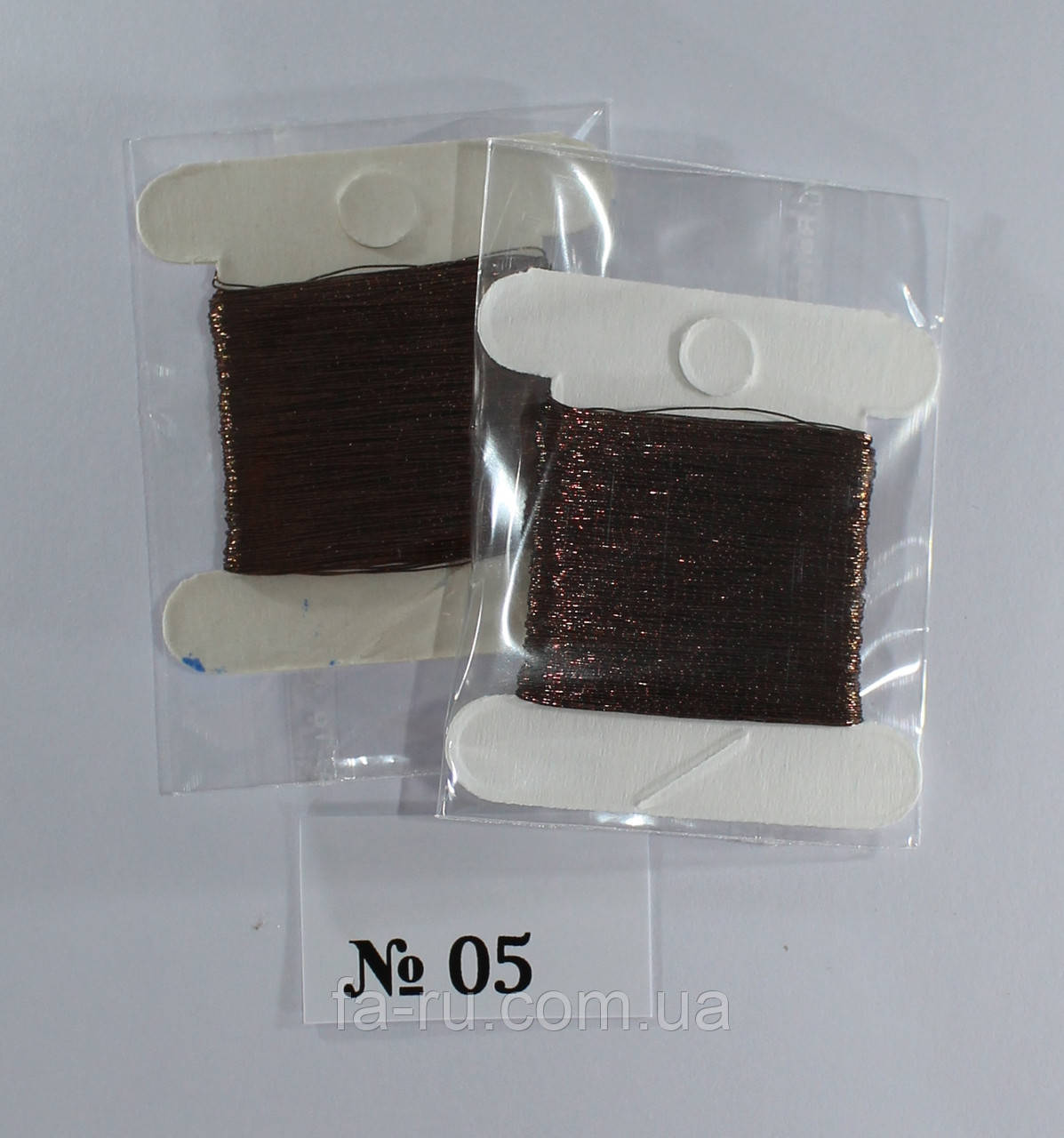 Люрекс Аллюр № 05. Коричневий 30 м, фото 1