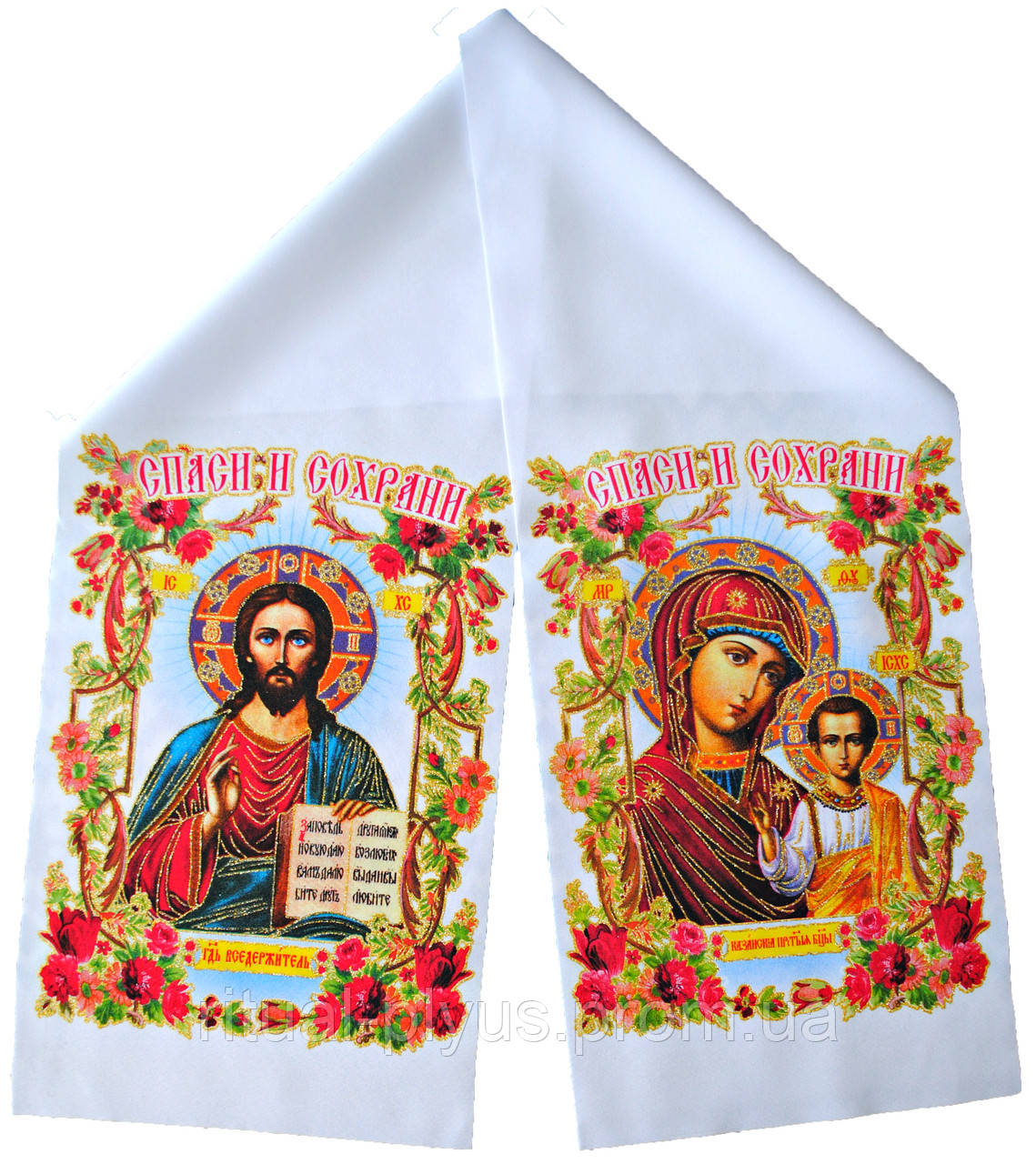 Рушник ритуальний "З Іконами"(габардин)