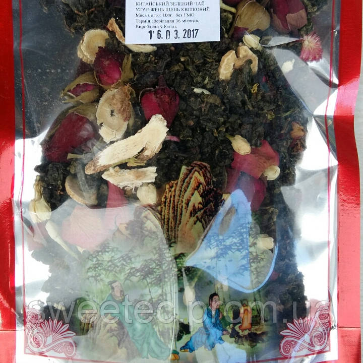Китайский зеленый чай Те Гуань Инь Синь высший сорт в оригинальной упаковке 100 грамм - фото 6 - id-p558530638