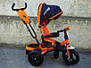Детский трехколесный велосипед T- 400  аир "CROSSER" оранжевый  велосипед коляска, фото 4