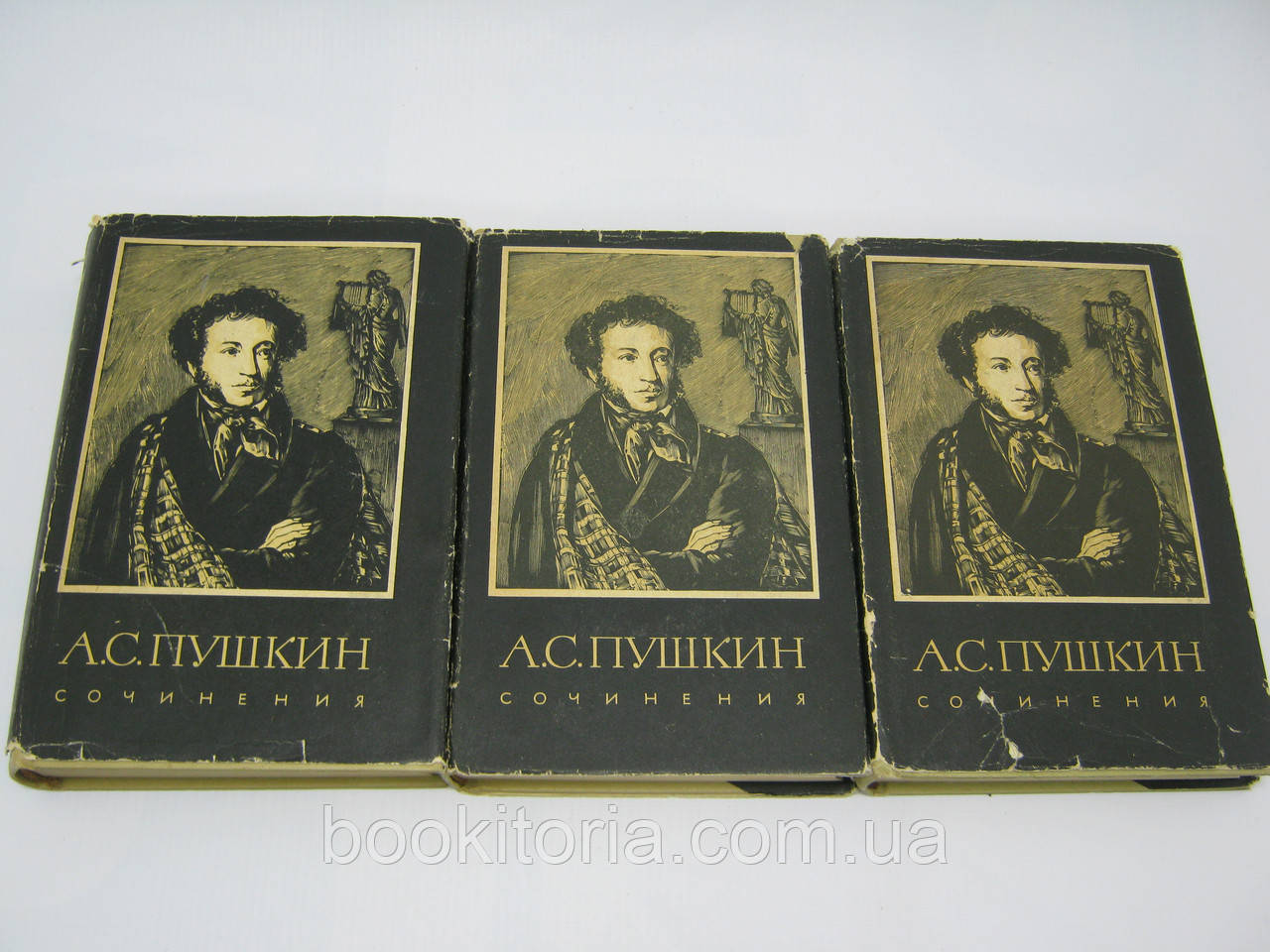 Пушкін А.С. Сочиніння. У трьох (3-х) томах (б/у)., фото 1