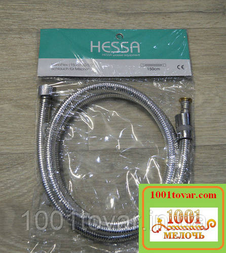 Шланг для душа в силиконе Hessa Vario Flex, 150 см., цена 135 грн ...