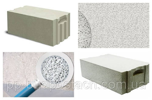 Технології виробництва автоклавного і неавтоклавного газобетону Технології виробництва автоклавного і неавтоклавного газобетону