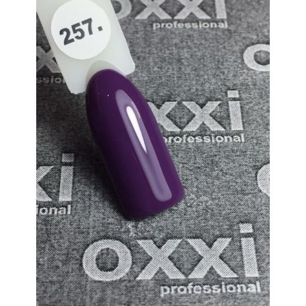 Гель-лак Oxxi Professional № 257, 10 мл