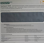 Паробар'єр Н96СИ пароізоляційна плівка Juta срібляста, фото 3