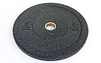 Бамперные диски для кроссфита из структурной резины Bumper Plates 5126-5: вес 5кг
