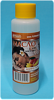 Косметична олія для масажу тіла "Манго", 100 мл