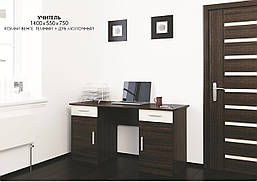 Стіл Вчитель Еверест