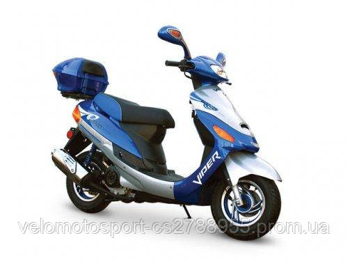 Скутер WIND