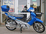 Мопед ACTIVE Актив 125 кубів, фото 3