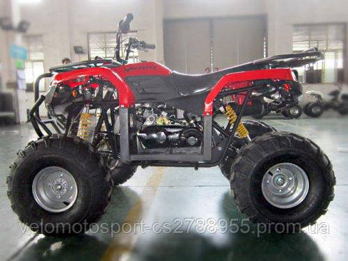Квадроцикл ATV150, фото 1