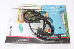 Паяльник пистолет 20W/200W 220V