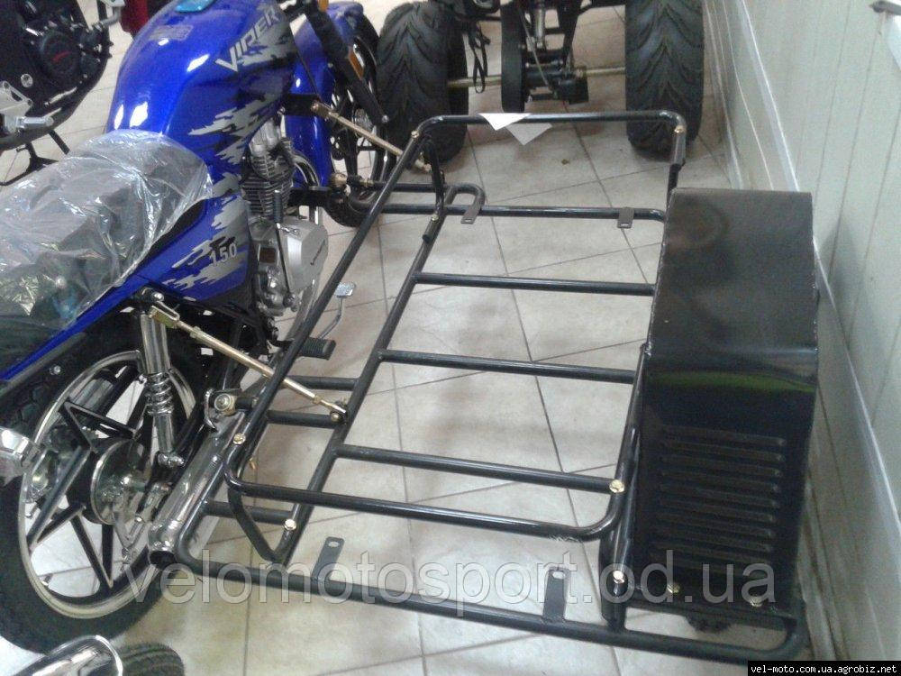 Бічна коляска до мотоциклів Viper та їх аналоги ZS125-A; ZS150-J,