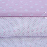 Тканина Шпильки з дрібної рожевої точечкой 2 мм на білому фоні, ширина 150 см, фото 4