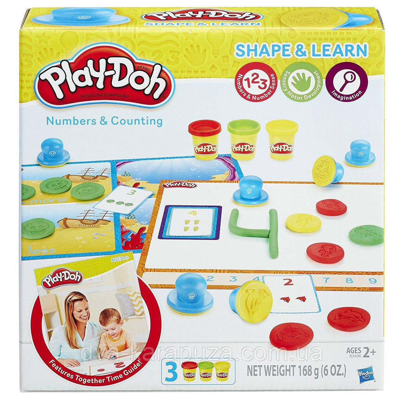 Play doh sale shape and learn