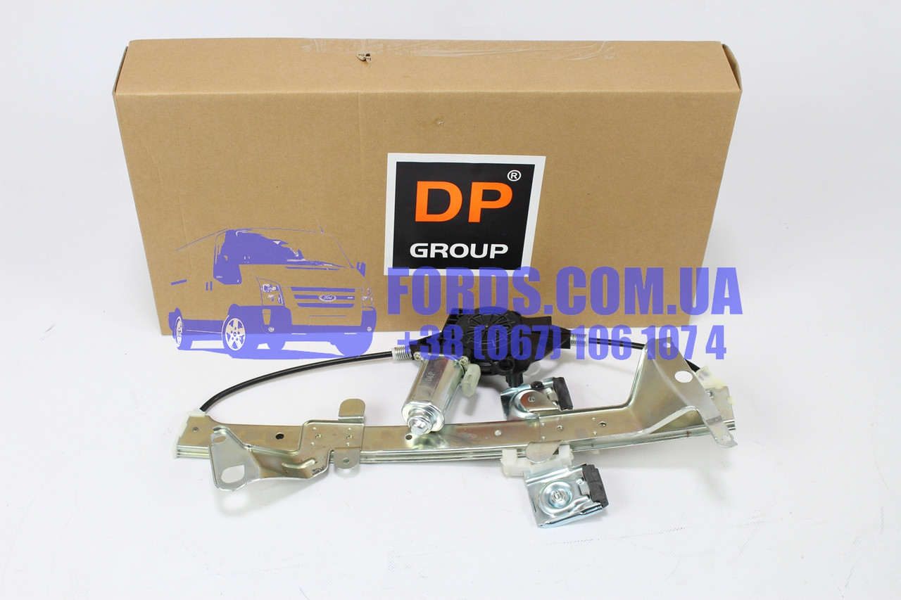 Стеклопод'емник передній правий FORD FIESTA 2001-2008 (1546517/2S61A23200BS/BP75210) DP GROUP