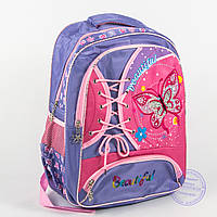 Школьный рюкзак для девочек с бабочкой - сиреневый - 148