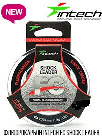 ФЛЮОРОКАРБОН INTECH FC SHOCK LEADER 50М  0.178mm (2,1kg / 4,6lb) 