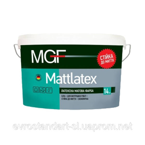 Фарба латексна MGF M100 Mattlatex 14 кг