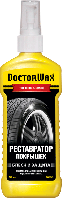 Реставратор покрышек Doctor Wax DW5343