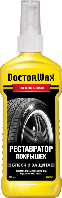 Реставратор покришок Doctor Wax DW5343