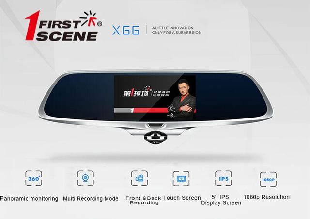 Дзеркало реєстратор Firstscene x 66 Дзеркало реєстратор Firstscene x 66