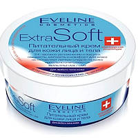 Крем для лица и тела Eveline Extra Soft для любого типа кожи