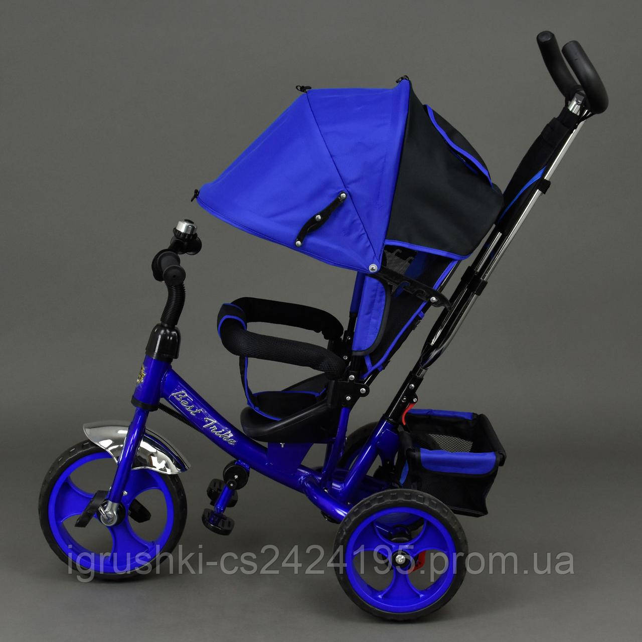 Велосипед трехколёсный Best Trike 6570 синий электрик, колеса пена - фото 3 - id-p559017419