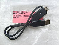 Кабель USB фотоаппарата Samsung AD39-00183A