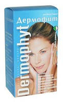 Дермофіт таблетки No120, 500 мг.