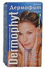 Дермофіт таблетки No120, 500 мг., фото 2