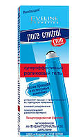 Специальный роликовый гель Eveline Cosmetics Pure Control