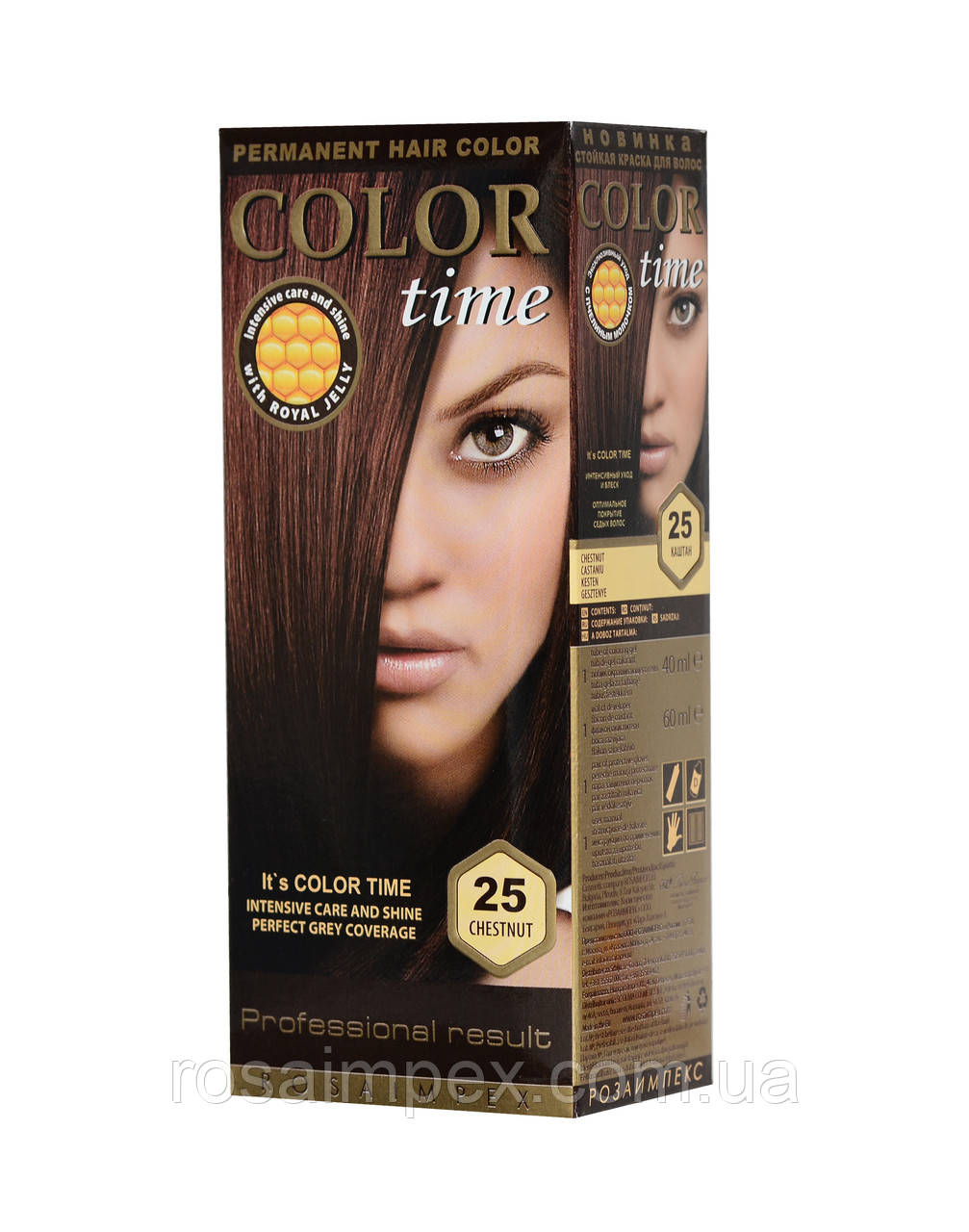 Color Time №25 Каштан, фото 1