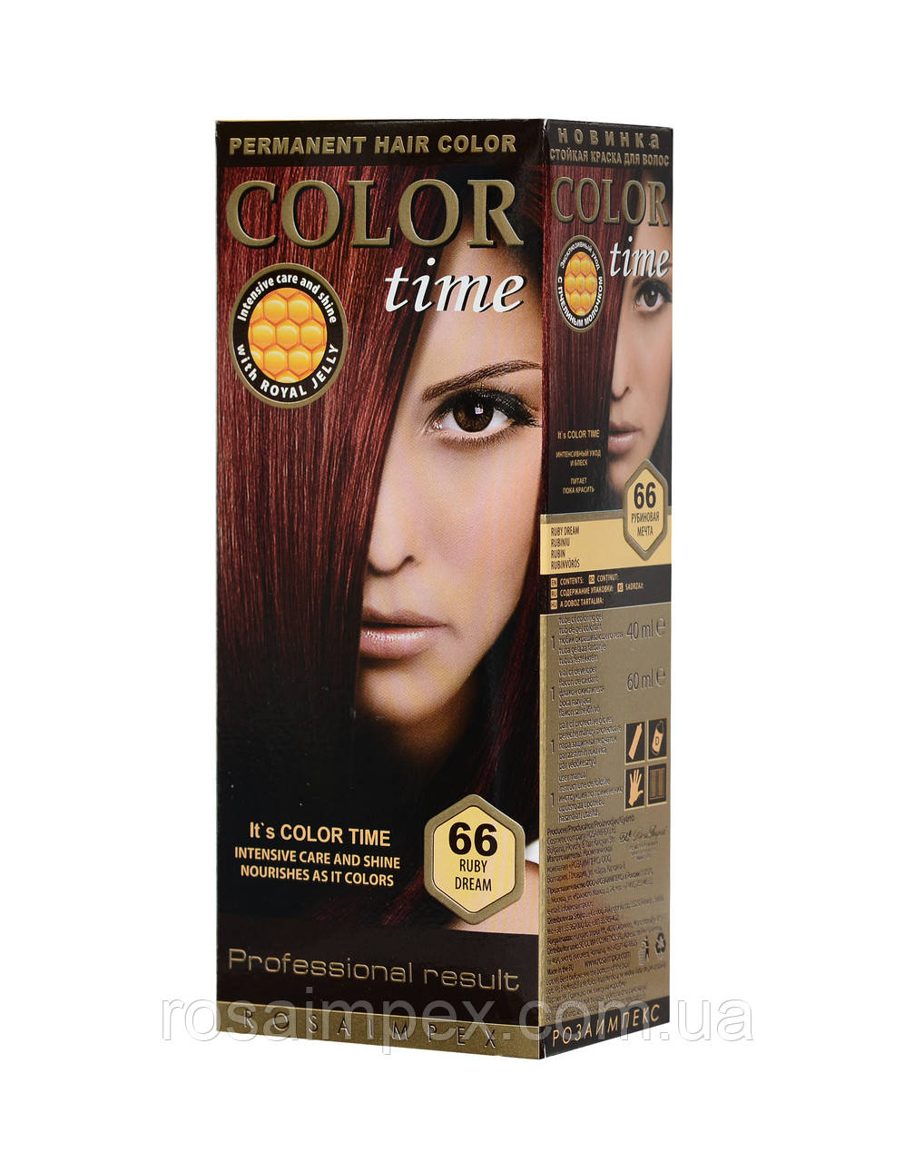 Color Time №66 Рубінова мрія