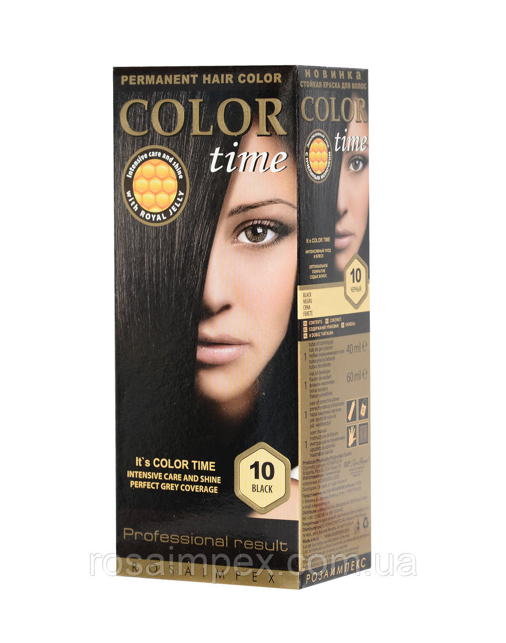 Color Time №10 Чорний