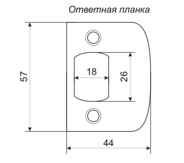 Креслення - Засувка Apecs 6072-01-CR